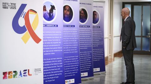 Ausstellung zum 7. Oktober 2023 Ausstellung zum 7. Oktober 2023